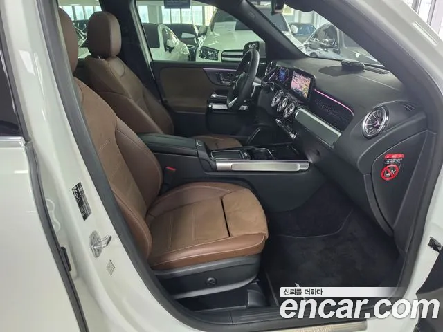 Mercedes-Benz GLB-Class X247 — Фото автомобиля 9