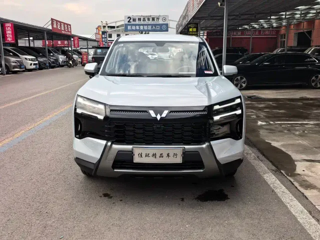 Wuling Starlight 560 — Фото автомобиля 2