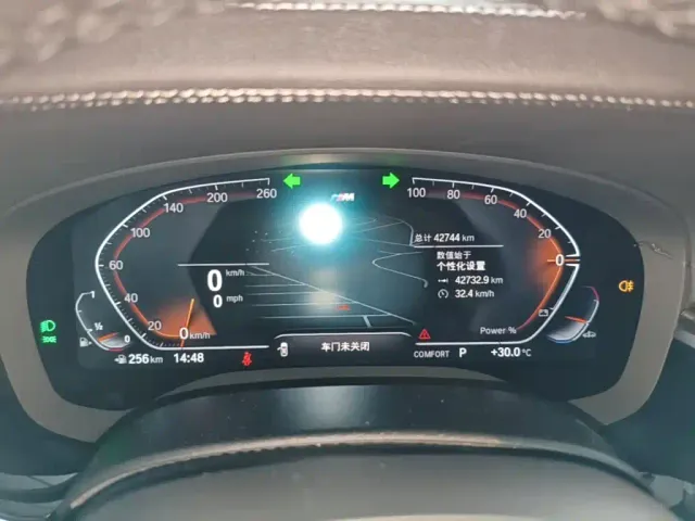BMW 5 Series — Фото автомобиля 11