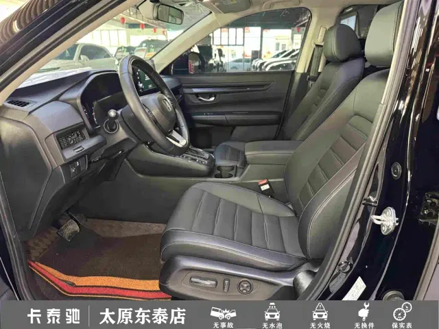 Honda CR-V — Фото автомобиля 17