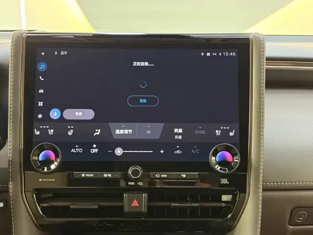 Toyota Alphard — Фото автомобиля 26
