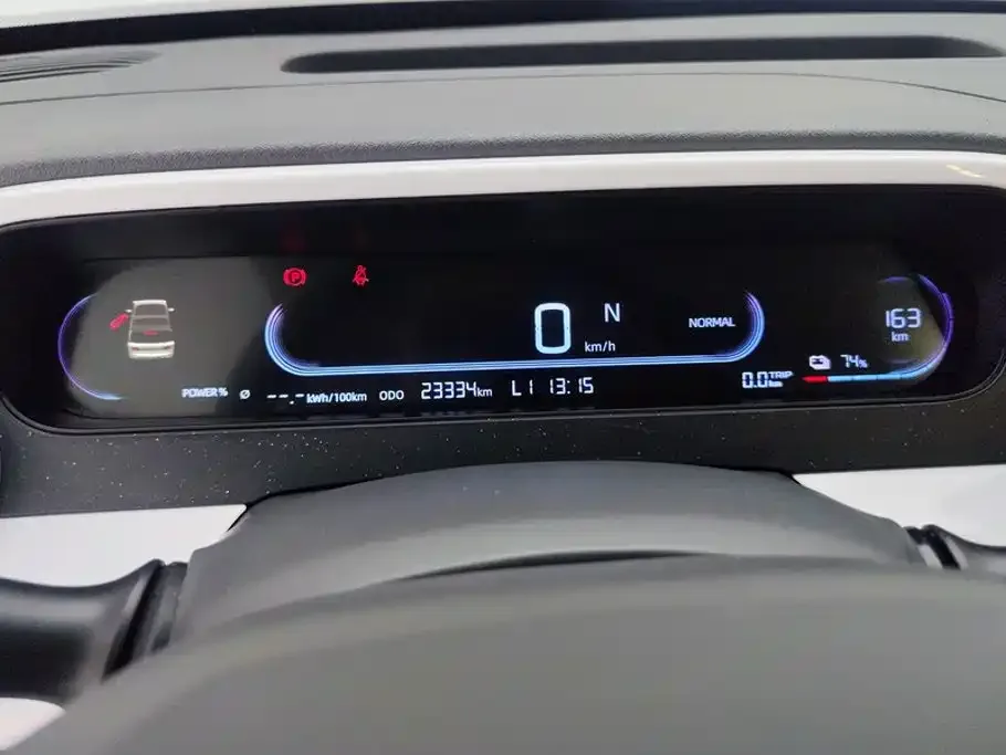Geely Galaxy Panda 2025 Panda mini 210km Vitality Bear — Фото автомобиля 14