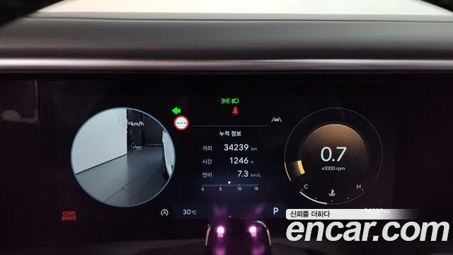 Hyundai Palisade Palisade (LX3) Бензин 2.5T 4WD 9 мест — Фото автомобиля 7