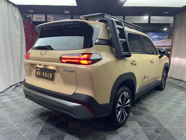 Wuling Starlight 560 — Фото автомобиля 7