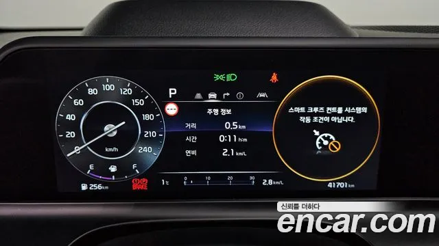 Kia Seltos Новый Seltos Бензин 2.0 2WD — Фото автомобиля 8