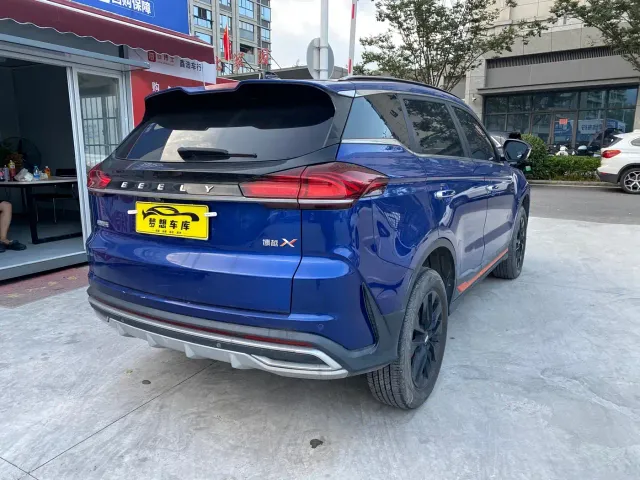 Geely Boyue 2022 Boyue X 1.8TD DCT Smart Connection — Фото автомобиля 3