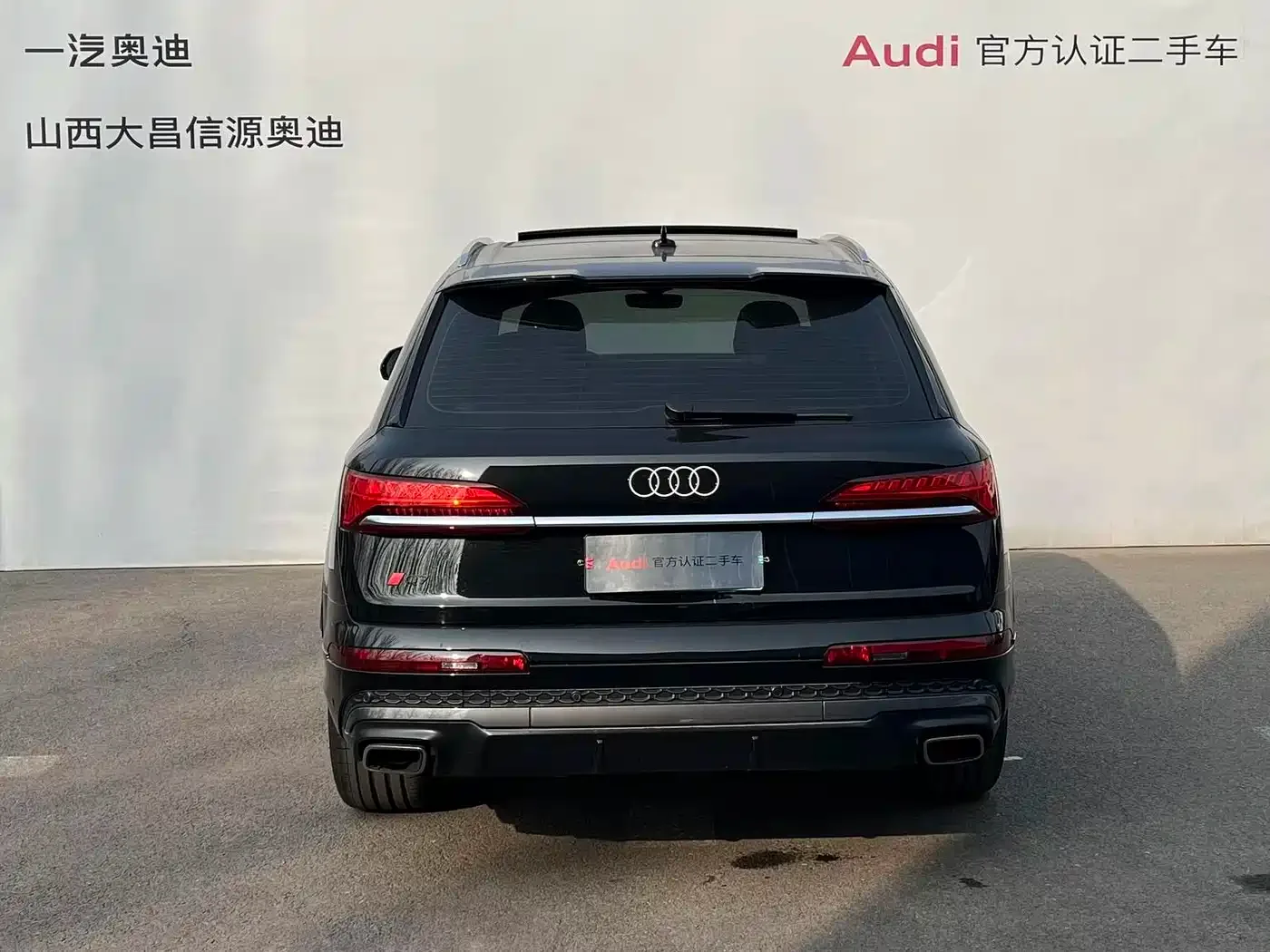 Audi Audi Q7 2025 55 TFSI quattro S line Sport — Фото автомобиля 5