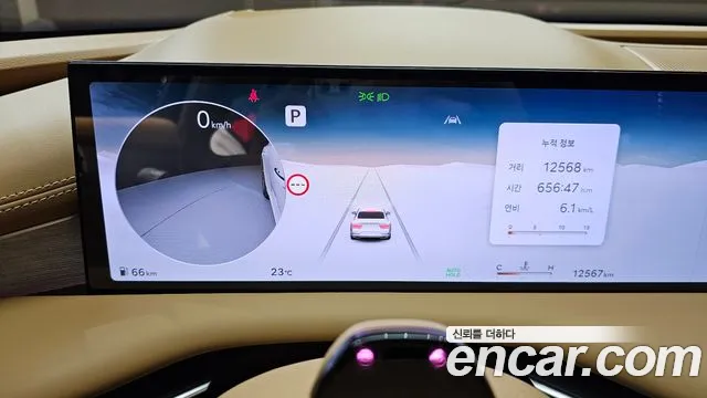 Genesis G80 RG3 — Фото автомобиля 11