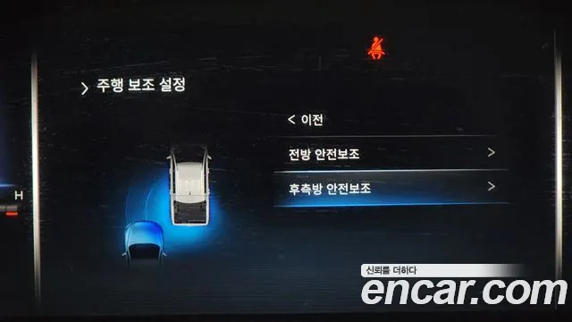 KG_Mobility_Ssangyong Rexton Новый Rexton Sport Khan Дизель 2.2 4WD — Фото автомобиля 16