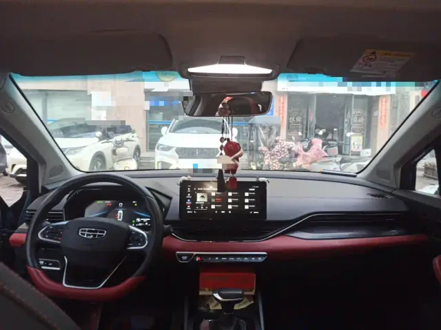 Geely Emgrand S — Фото автомобиля 12