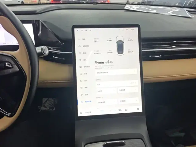 Geely Galaxy L6 — Фото автомобиля 12