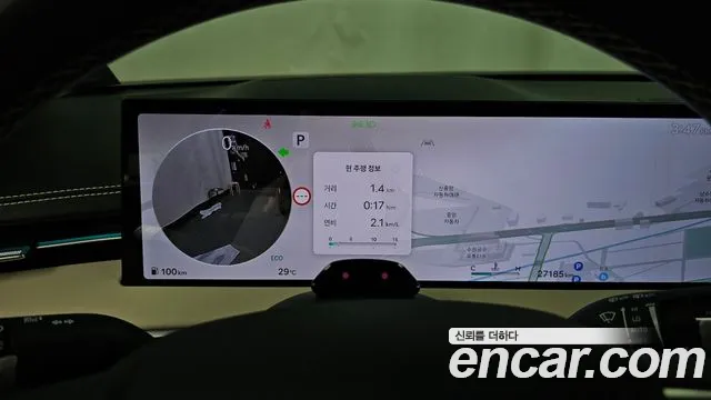 Genesis GV70 2.5T Бензин AWD — Фото автомобиля 8