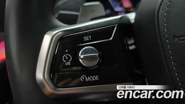 BMW 7-Series 7 серия (G70) 740i sDrive M Sport — Фото автомобиля 28