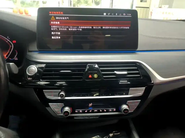 BMW 5 Series — Фото автомобиля 12