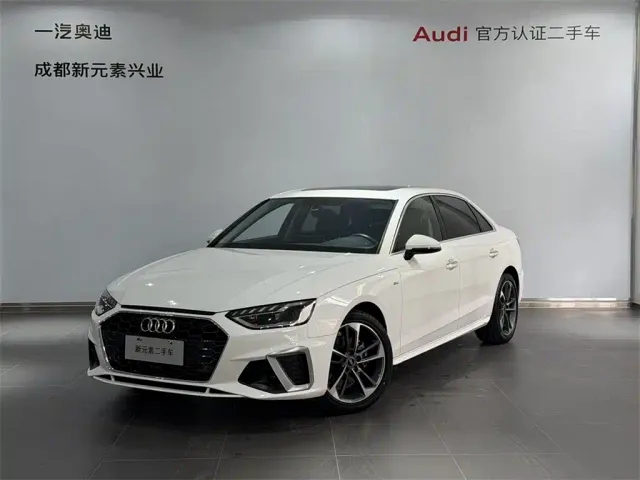 Фотография автомобиля — Audi A4L