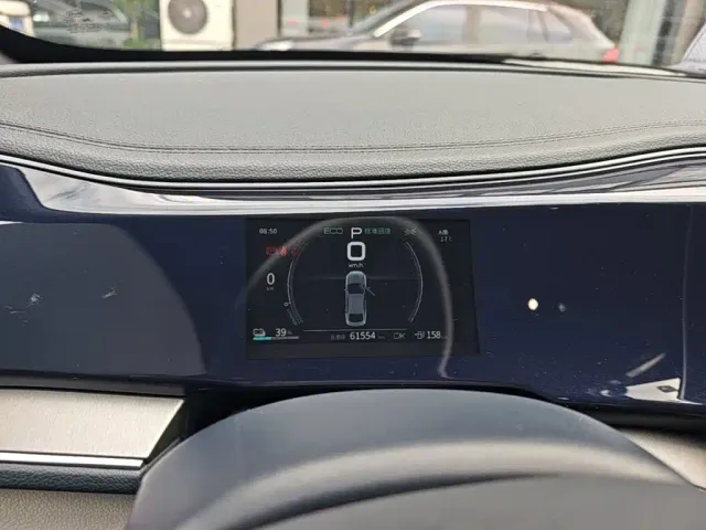 BYD Qin PLUS — Фото автомобиля 11