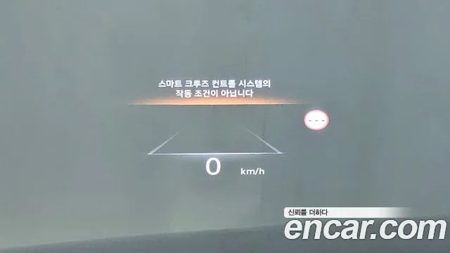 Genesis G80 Бензин 2.5 турбо 2WD — Фото автомобиля 13