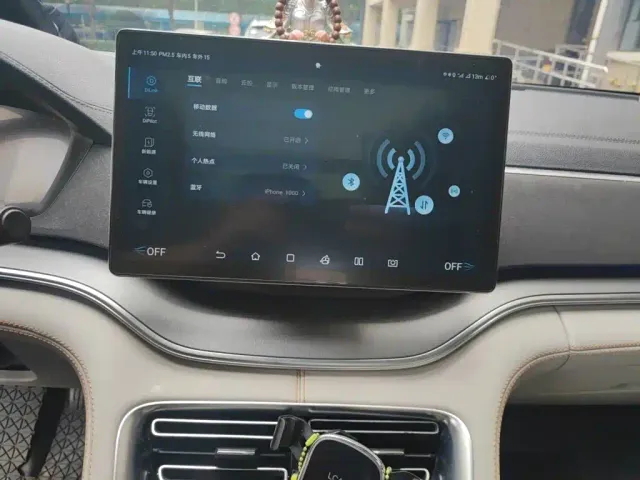 BYD Song PLUS — Фото автомобиля 9