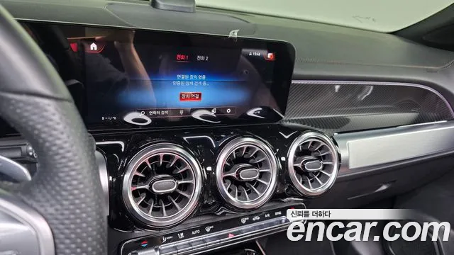 Mercedes-Benz GLB-Class — Фото автомобиля 14