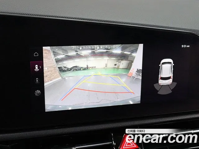 Kia Niro The All New — Фото автомобиля 11