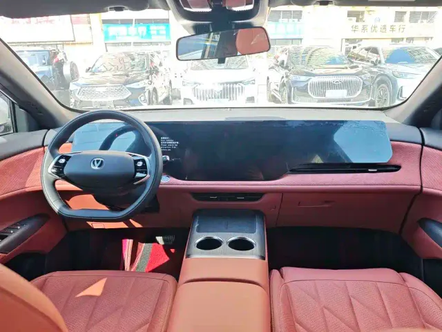 Changan CS75 Plus — Фото автомобиля 6