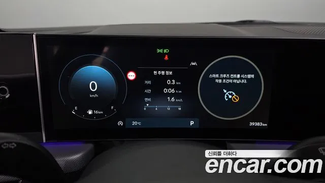 Hyundai Sonata — Фото автомобиля 11