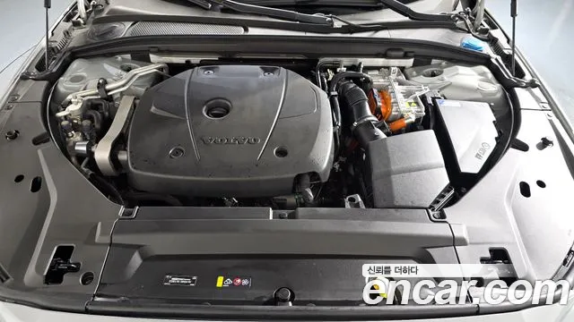 Volvo S90 — Фото автомобиля 9