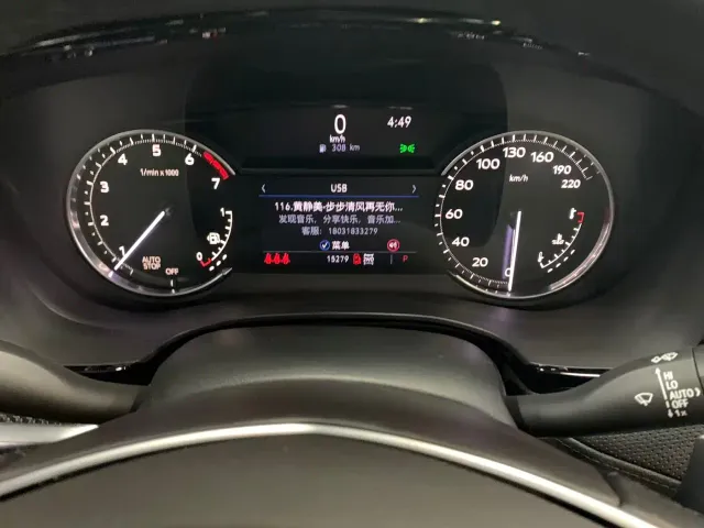 Cadillac XT5 — Фото автомобиля 11