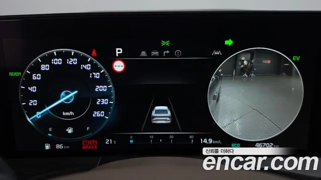 Kia K8 Hybrid — Фото автомобиля 11