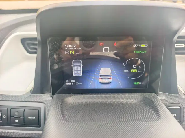 Wuling Hongguang Mini EV — Фото автомобиля 14