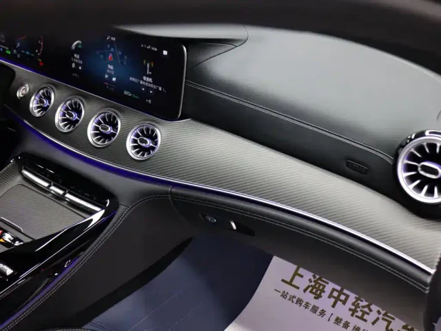 Mercedes-Benz AMG GT — Фото автомобиля 23