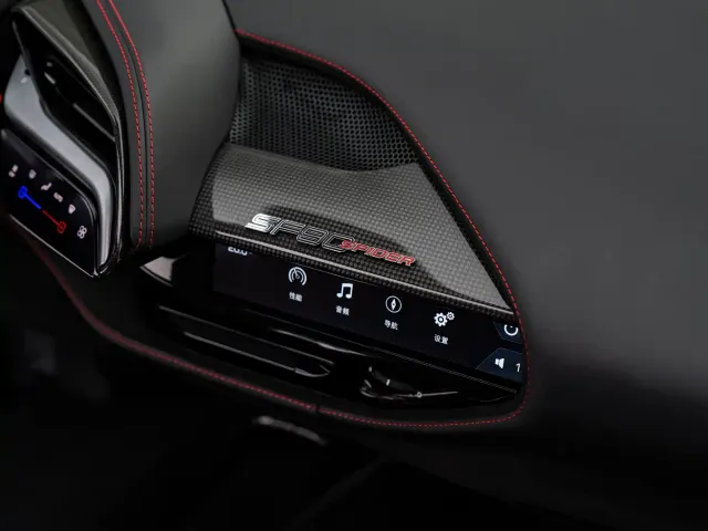 Ferrari SF90 — Фото автомобиля 19