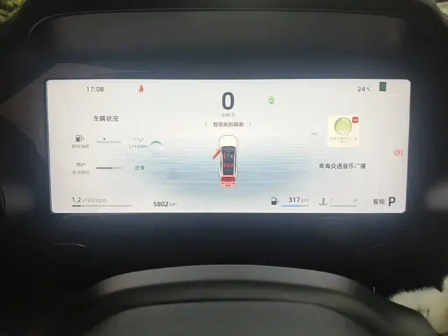 Geely Xingyue L — Фото автомобиля 4