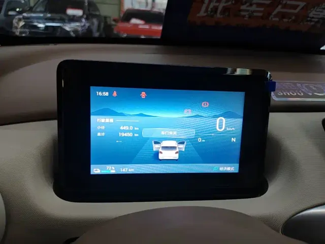 Wuling Hongguang Mini EV — Фото автомобиля 11