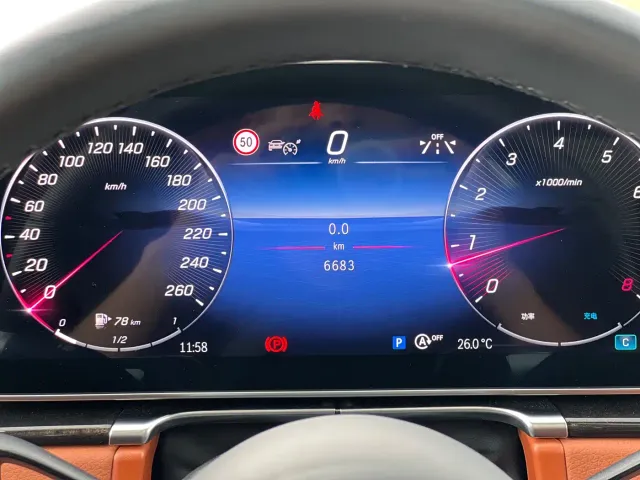 Mercedes-Benz S-Class — Фото автомобиля 16