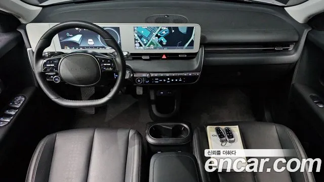 Hyundai Ioniq 5 — Фото автомобиля 10