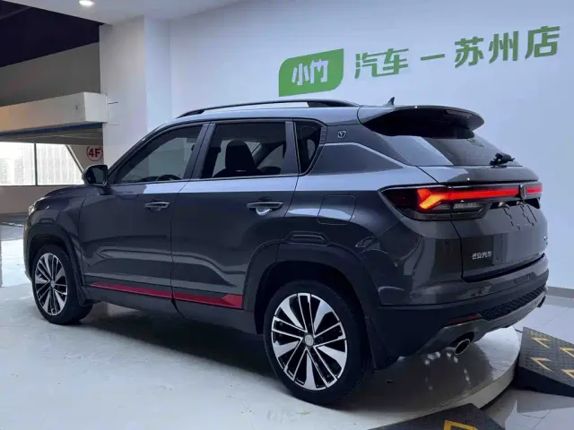 Changan CS35 Plus — Фото автомобиля 4