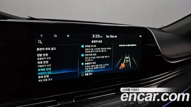 Hyundai Grandeur Новый Grandeur IG — Фото автомобиля 29