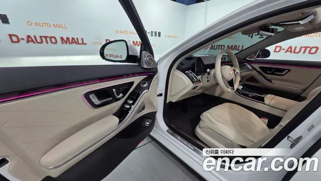 Mercedes-Benz S-Class W223 — Фото автомобиля 11