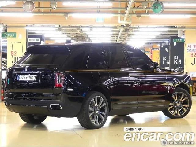 Rolls-Royce Cullinan — Фото автомобиля 3