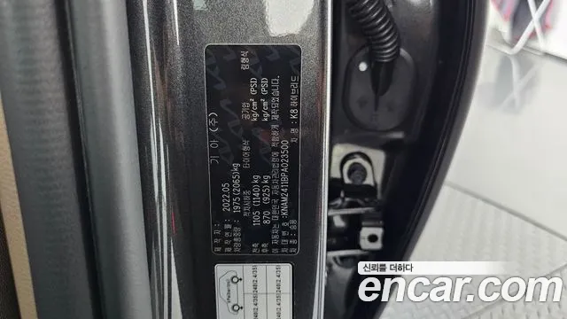 Kia K8 Hybrid — Фото автомобиля 25