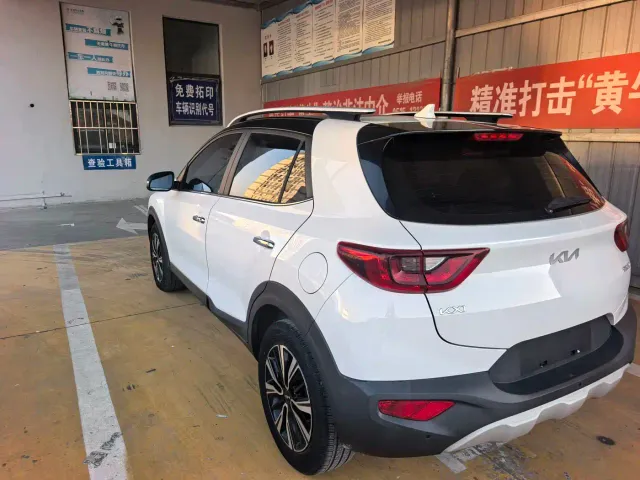 Kia KX1 — Фото автомобиля 6