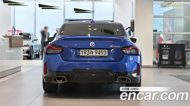 BMW 2 Series — Фото автомобиля 3
