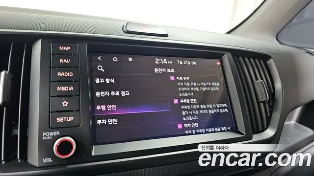 Kia RAY Новый Kia Ray Фургон — Фото автомобиля 15