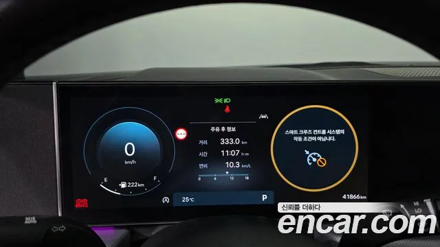 Hyundai Sonata DN8 — Фото автомобиля 11