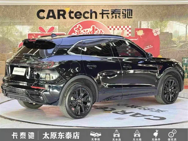 Hongqi HS5 — Фото автомобиля 4