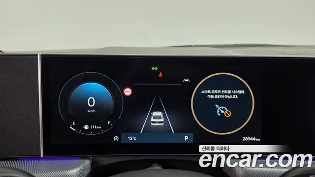 Hyundai Sonata — Фото автомобиля 11