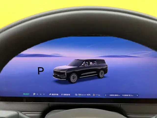 IM Motors LS9 — Фото автомобиля 27