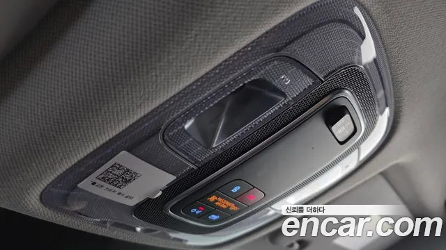 Hyundai AVANTE Avante (CN7) — Фото автомобиля 16