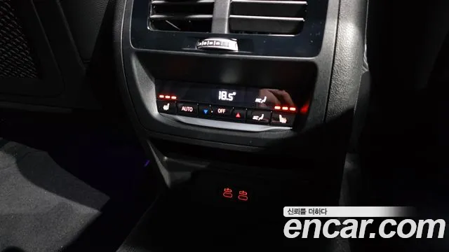 BMW X4 xDrive20i M Sport — Фото автомобиля 16